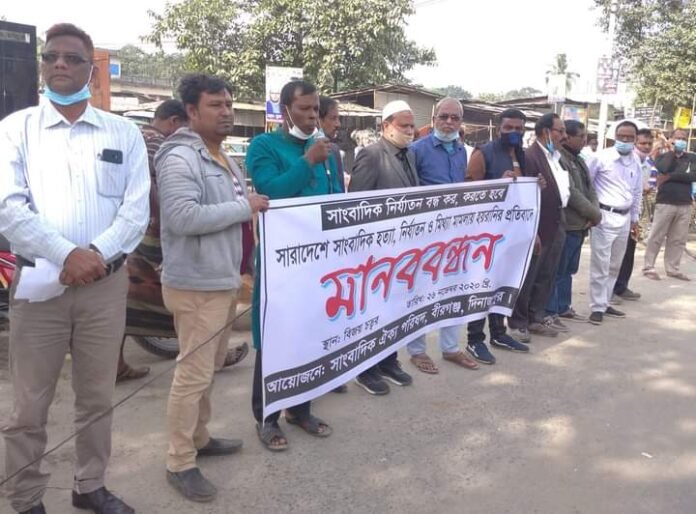 FB_IMG_1614144026916