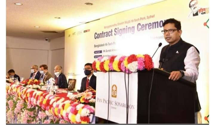 ২০২৫ সালের মধ্যে ৩০ লাখ দক্ষ মানবসম্পদ গড়ে তোলা হবে: পলক