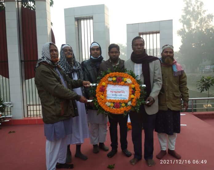 IMG_20211216_102734-scaled