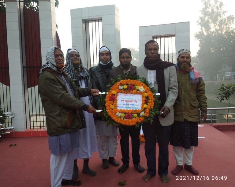 মহান বিজয় দিবসে কেন্দ্রীয় শহীদ মিনারে শ্রদ্ধা নিবেদন করেছে বীরগঞ্জ উপজেলা জাতীয় পার্টি।।