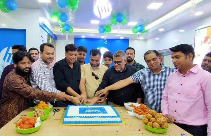 দিনাজপুরে এইচপি ওয়ার্ল্ড এর “শো রুম” উদ্বোধন করা হয়েছে।।