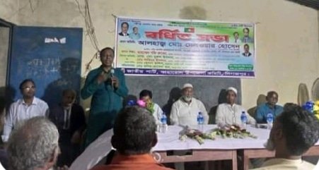 বর্ধিত সভায় গনমানুষের পরীক্ষিত নেতা স্বপ্নপুরীর মালিক জেলা পরিষদ চেয়ারম্যান প্রার্থী জননেতা দেলওয়ার হোসেন।