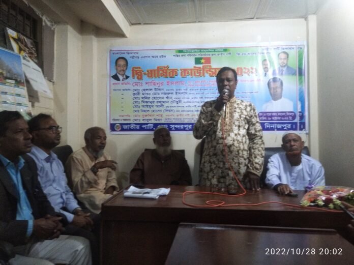 IMG_20221028_200222_1