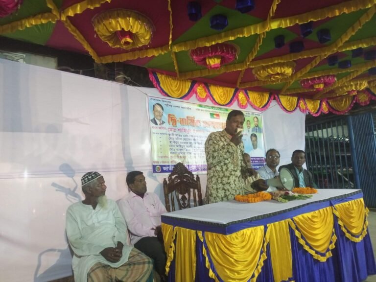 কাহারোল উপজেলায় জাতীয় পার্টি ৩নং মুকুন্দপুর ইউনিয়ন কমিটির দ্বিবার্ষিক সম্মেলনে কেন্দ্রীয় সদস্য মোঃ শাহিনুর ইসলাম।।