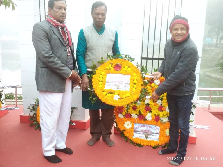 মহান বিজয় দিবসে কেন্দ্রীয় শহীদ মিনারে শ্রদ্ধা নিবেদন করেছে বীরগঞ্জ উপজেলা জাতীয় পার্টি।।