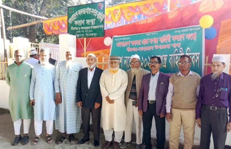 বীরগঞ্জে সশস্ত্র বাহিনী দিবস উপলক্ষে আলোচনা সভা অনুষ্ঠিত